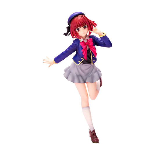 Oshi No Ko PVC Statue 1/7 Kana Arima 21 cm - Smalltinytoystore
