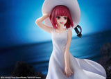 Oshi no Ko PVC Statue Kana Arima "Full moon...!" Ver. 18 cm - Smalltinytoystore