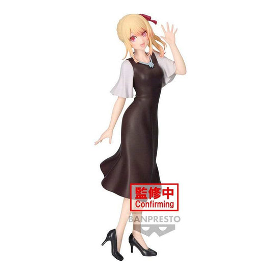 Oshi No Ko: Ruby Plain Clothes PVC Statue - Smalltinytoystore