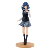 Oshi no Ko Statue 1/7 Akane Kurokawa 24 cm - Smalltinytoystore