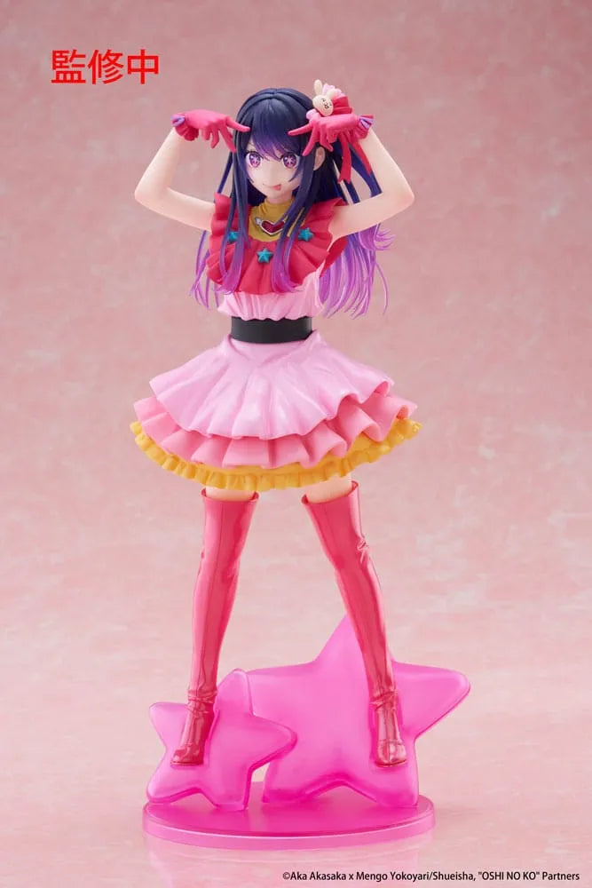 Oshi no Ko T-Most PVC Statue Ai 29 cm - Smalltinytoystore