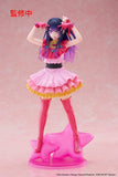 Oshi no Ko T-Most PVC Statue Ai 29 cm - Smalltinytoystore
