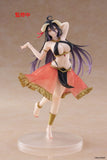 Overlord Coreful PVC Statue Albedo Dancer Ver. 18 cm - Smalltinytoystore