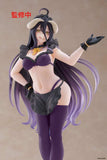 Overlord Coreful PVC Statue Albedo Maid Renewal Edition 18 cm - Smalltinytoystore