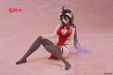 Overlord PVC Statue Desktop Cute Figure Albedo Chinese Dress Ver. Renewal 13 cm - Smalltinytoystore
