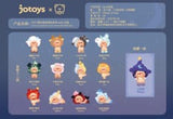 Oyo: Constellation Story Mini Series Blind Box Figur 5 - 7 cm Display (12) - Smalltinytoystore