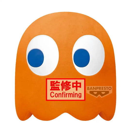 Pac-Man Super Big Plush Plüschfigur Clyde 31 cm - Smalltinytoystore