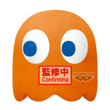 Pac-Man Super Big Plush Plüschfigur Clyde 31 cm - Smalltinytoystore