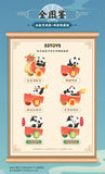 Panda Roll Blind Box Figuren Sortiment Dragon Boat Racing 10 cm (4) - Smalltinytoystore