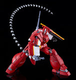 Panzer World Galient Moderoid Plastic Model Kit Galient Heavy Armor Kai 18 cm - Smalltinytoystore