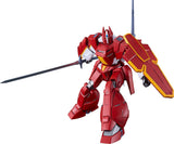 Panzer World Galient Moderoid Plastic Model Kit Galient Heavy Armor Kai 18 cm - Smalltinytoystore