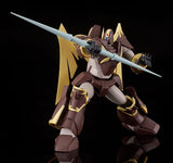 Panzer World Galient Moderoid Plastic Model Kit Skurts 17 cm - Smalltinytoystore