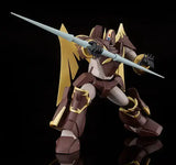 Panzer World Galient Moderoid Plastic Model Kit Skurts 17 cm - Smalltinytoystore