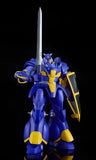 Panzer World Galient Moderoid Plastic Model Kit Zuwel 17 cm - Smalltinytoystore