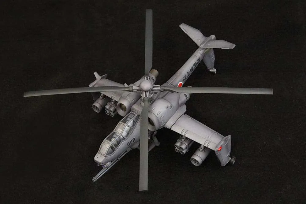 Patlabor 2: The Movie Plastic Model Kit 1/72 JGSDF AH Hellhound 20 cm - Smalltinytoystore