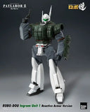 Patlabor 2: The Movie Robo-Dou Actionfigur Ingram Unit 1 Reactive Armor Version 23 cm - Smalltinytoystore