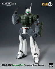 Patlabor 2: The Movie Robo-Dou Actionfigur Ingram Unit 1 Reactive Armor Version 23 cm - Smalltinytoystore