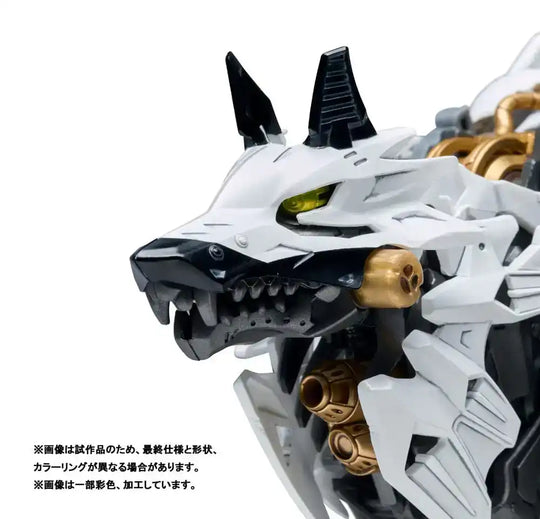 Patlabor Synergenex Plastic Model Kit Hunter Wolf 28 cm - Smalltinytoystore