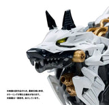 Patlabor Synergenex Plastic Model Kit Hunter Wolf 28 cm - Smalltinytoystore
