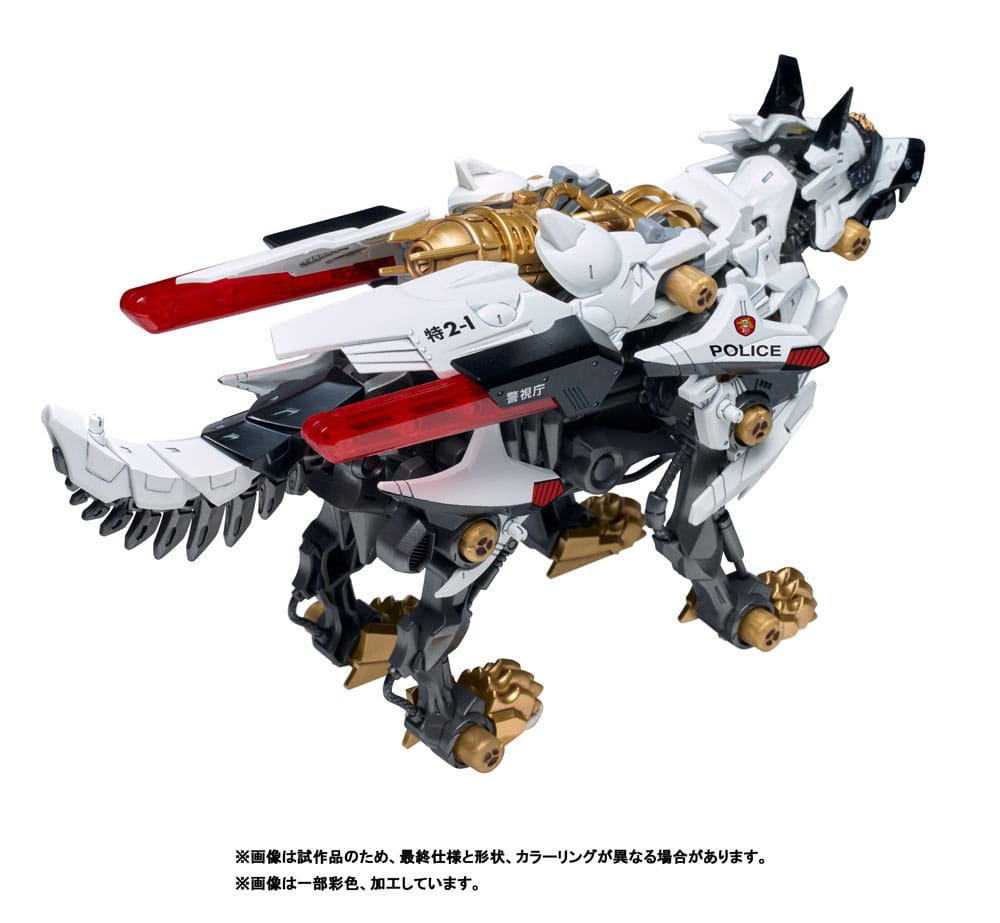 Patlabor Synergenex Plastic Model Kit Hunter Wolf 28 cm - Smalltinytoystore
