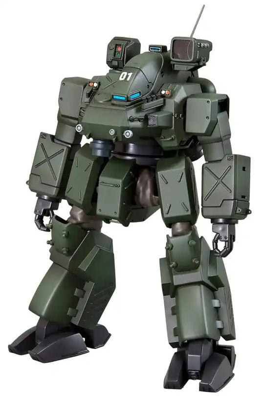 Patlabor the Movie 2 Actionfigur 1/72 Hannibal JGSDF Ver. 14 cm - Smalltinytoystore