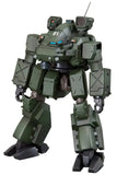Patlabor the Movie 2 Actionfigur 1/72 Hannibal JGSDF Ver. 14 cm - Smalltinytoystore