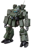 Patlabor the Movie 2 Actionfigur 1/72 Hannibal JGSDF Ver. 14 cm - Smalltinytoystore