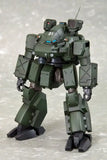 Patlabor the Movie 2 Actionfigur 1/72 Hannibal JGSDF Ver. 14 cm - Smalltinytoystore