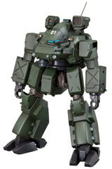 Patlabor the Movie 2 Actionfigur 1/72 Hannibal JGSDF Ver. 14 cm - Smalltinytoystore