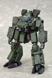 Patlabor the Movie 2 Actionfigur 1/72 Hannibal JGSDF Ver. 14 cm - Smalltinytoystore