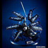 Persona 3 Game Character Collection DX PVC Statue Thanatos 30th Anniversary Edition 30 cm - Smalltinytoystore