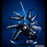Persona 3 Game Character Collection DX PVC Statue Thanatos 30th Anniversary Edition 30 cm - Smalltinytoystore