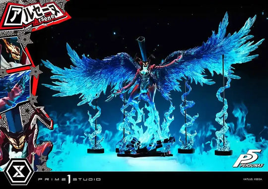 Persona 5 Premium Masterline Series Statue 1/4 Arsène 96 cm - Smalltinytoystore