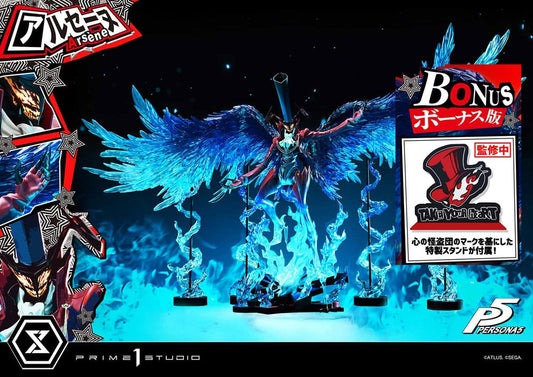 Persona 5 Premium Masterline Series Statue 1/4 Arsène Bonus Version 96 cm - Smalltinytoystore