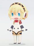 Persona 5 Royal HELLO! GOOD SMILE Actionfigur Aigis 10 cm