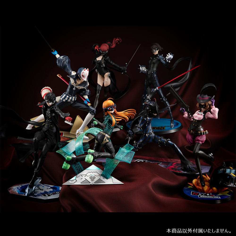 Persona 5 The Royal PVC Statue Oracle (Futaba Sakura) 18 cm - Smalltinytoystore