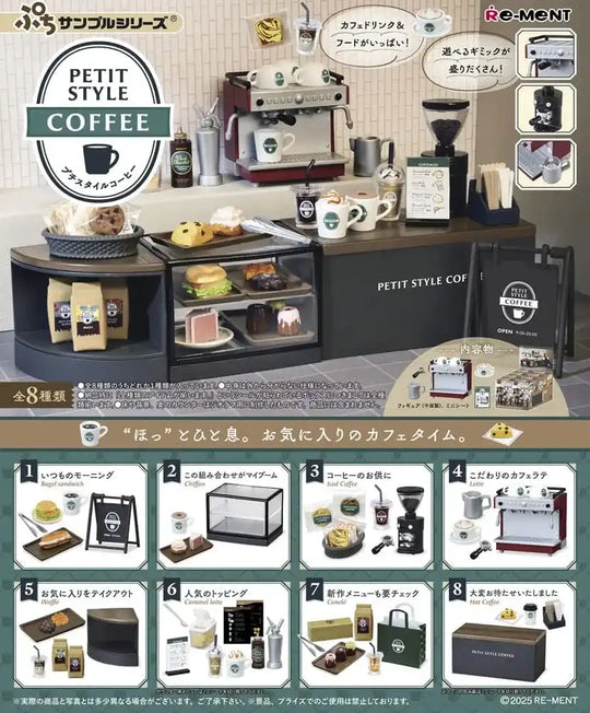 Petit Style Coffee Minifiguren Display (8) - Smalltinytoystore