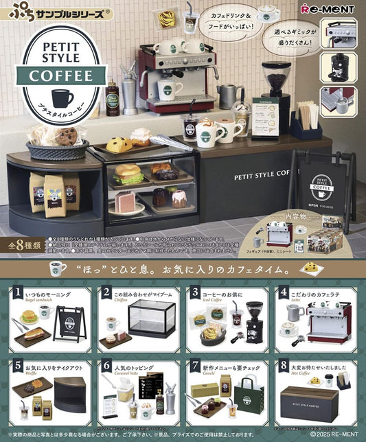 Petit Style Coffee Minifiguren Display (8) - Smalltinytoystore