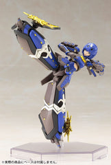 Phantasy Star Online 2 Plastic Model Kit 1/12 Indigo Guardian Shiki 15 cm - Smalltinytoystore
