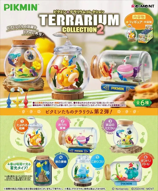 Pikmin Minifiguren 6 cm Terrarium Collection 2 Display (6) - Smalltinytoystore
