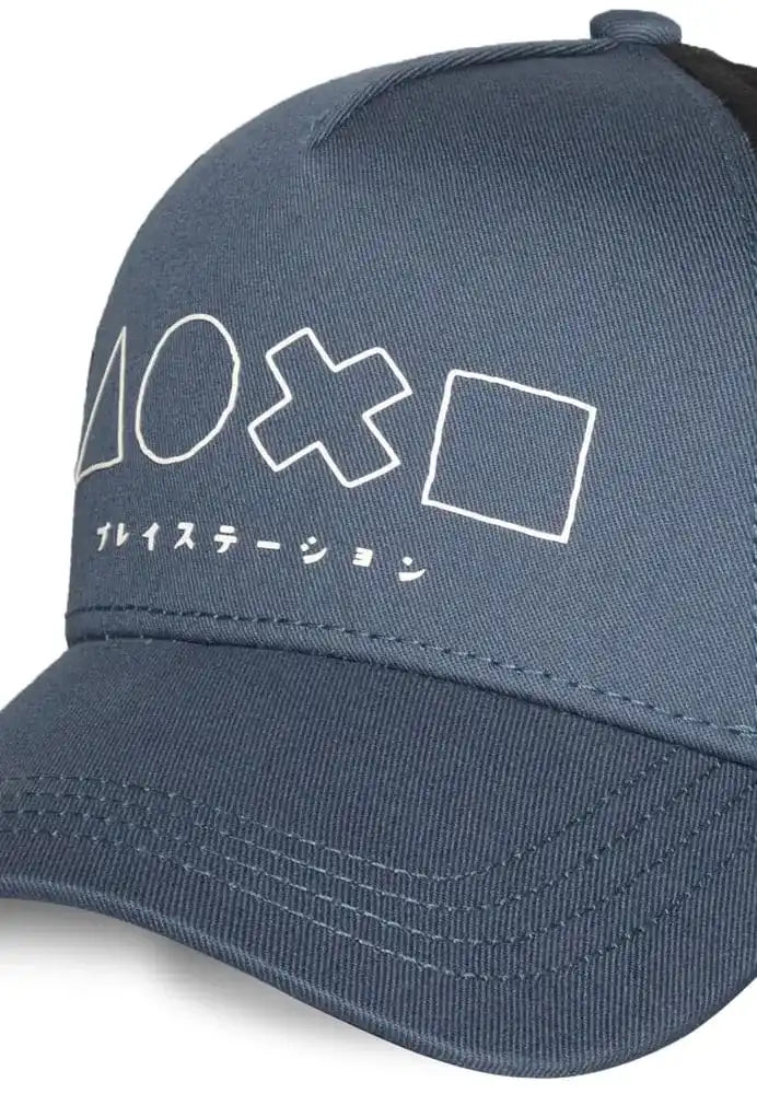 PlayStation Baseball Symbols