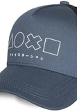 PlayStation Baseball Symbols
