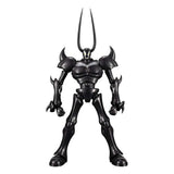Pluto Variable Action Hi-Spec Actionfigur Pluto 29 cm (with gift) - Smalltinytoystore
