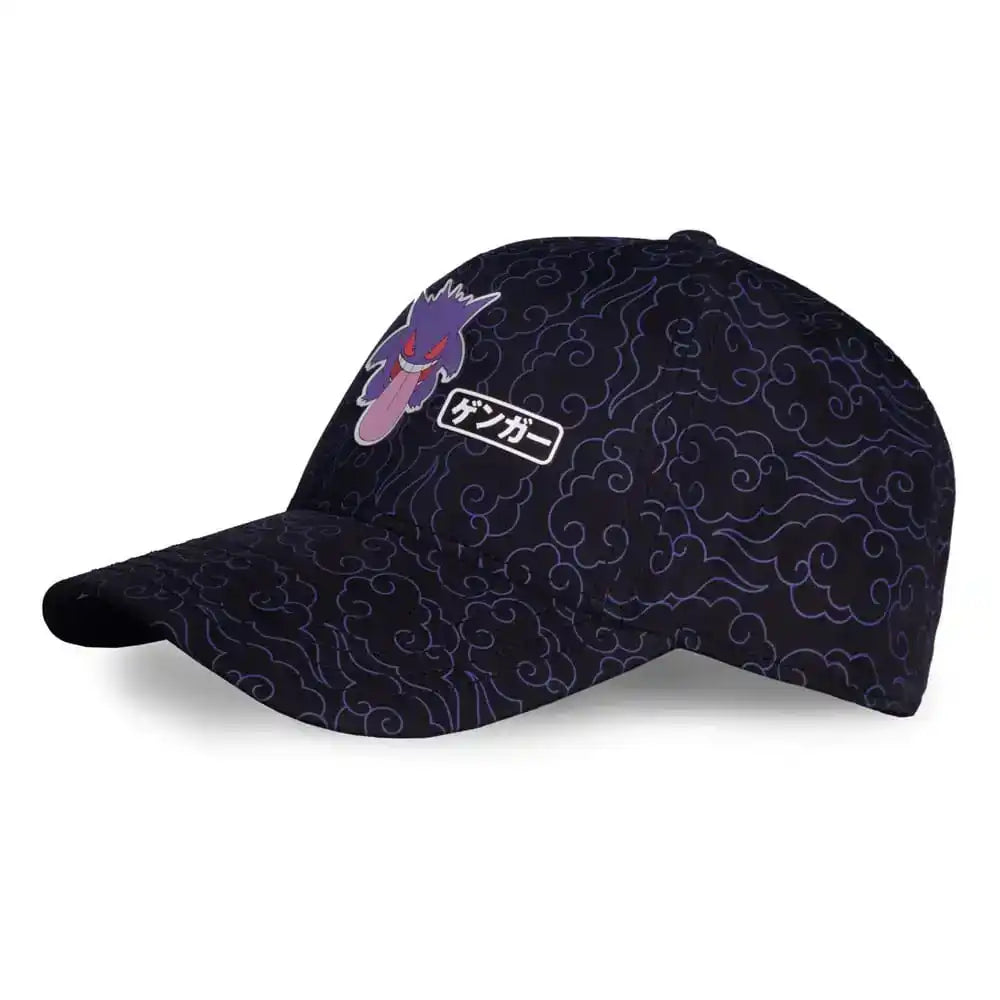 Pokémon Baseball Cap Gengar - Smalltinytoystore