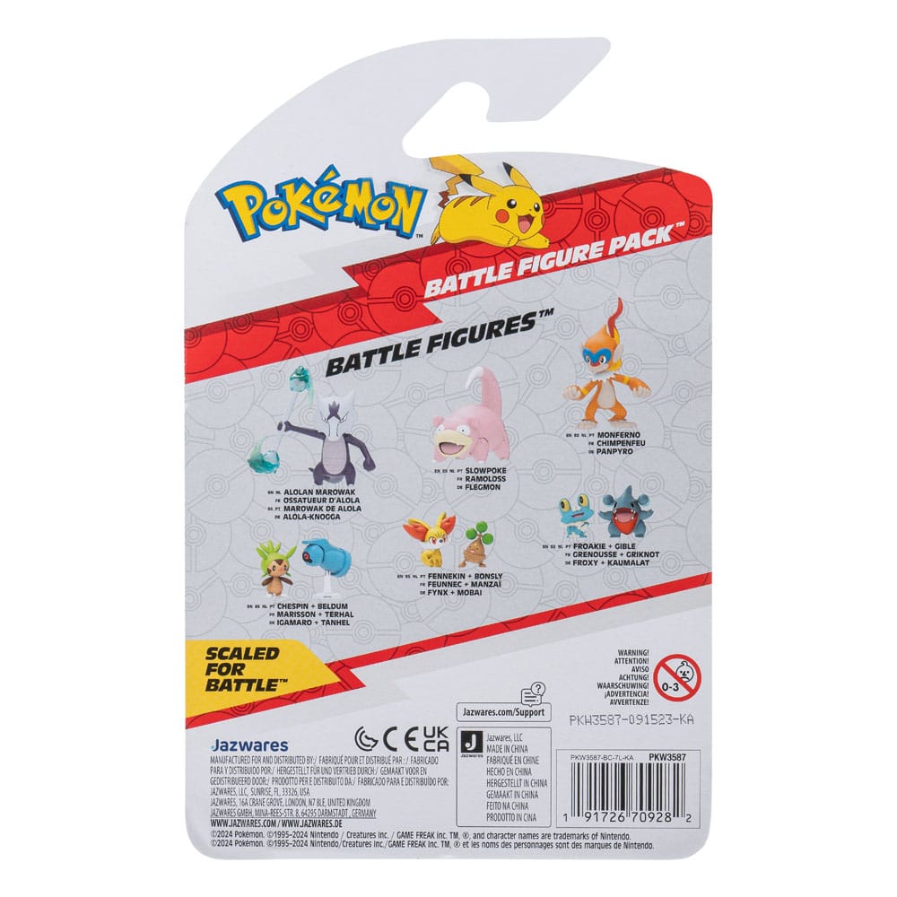 Pokémon Battle Figure First Partner Set Figuren 2er-Pack Bisasam #2, Pikachu #1 - Smalltinytoystore