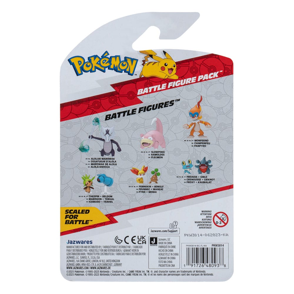 Pokémon Battle Figure First Partner Set Figuren 2er-Pack Igamaro, Tanhel 5 cm - Smalltinytoystore