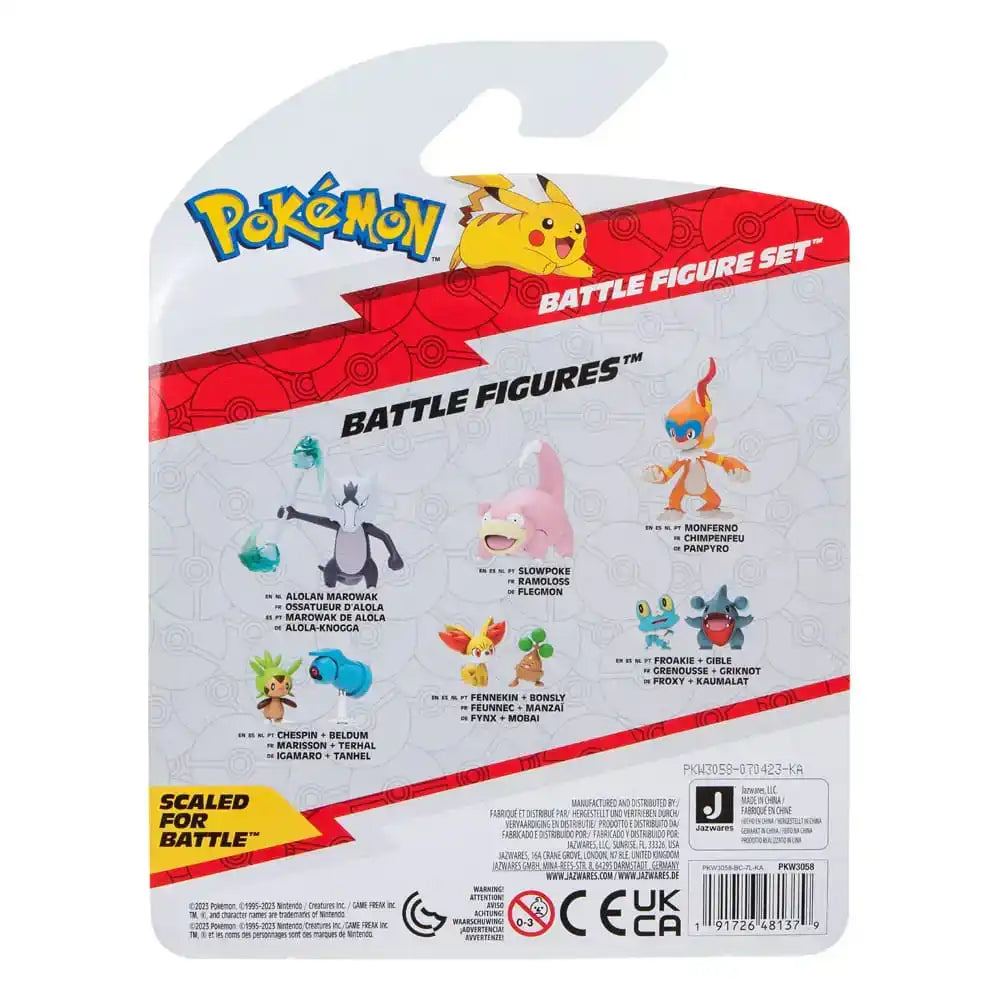 Pokémon Battle Figure Set Figuren 3er-Pack Gladiantri, Schiggy #1, Panpyro 5 cm - Smalltinytoystore