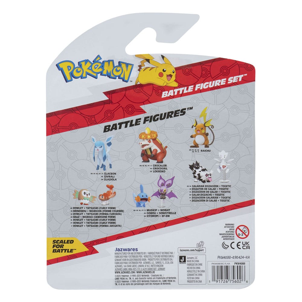 Pokémon First Partner Battle Figure Set Figuren 3er-Pack Bähmon, Plinfa & Rasaff - Smalltinytoystore