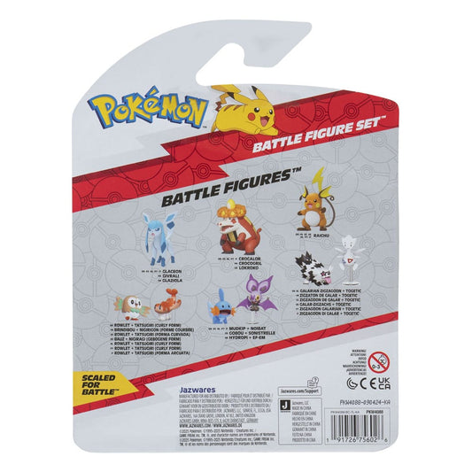 Pokémon First Partner Battle Figure Set Figuren 3er-Pack Bähmon, Plinfa & Rasaff - Smalltinytoystore