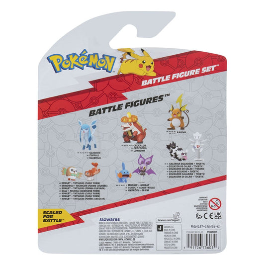 Pokémon First Partner Battle Figure Set Figuren 3er-Pack Leufeo, Pikachu & Feliospa - Smalltinytoystore